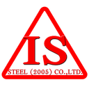 โลโก้ IS STEEL